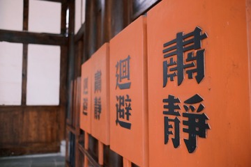 5CD68048-5092-44A5-850B-E904E6F7BEAC/L0/001
