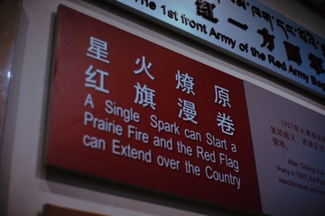 Optional(
