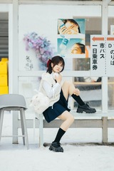 430BABBA-F204-44F5-A9D5-5CC2FFEF7E36/L0/001
