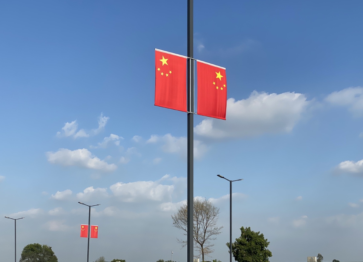 最美的就是五星红旗亲爱的祖国