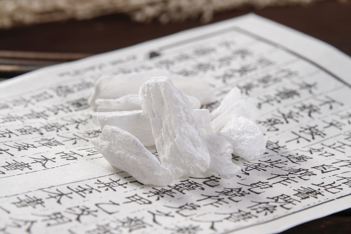 中药材石膏颗粒