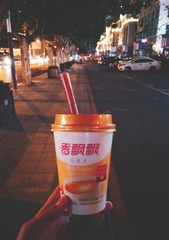 9A98A5AA-1AFB-4C7E-A7CB-18A2349551A0/L0/001