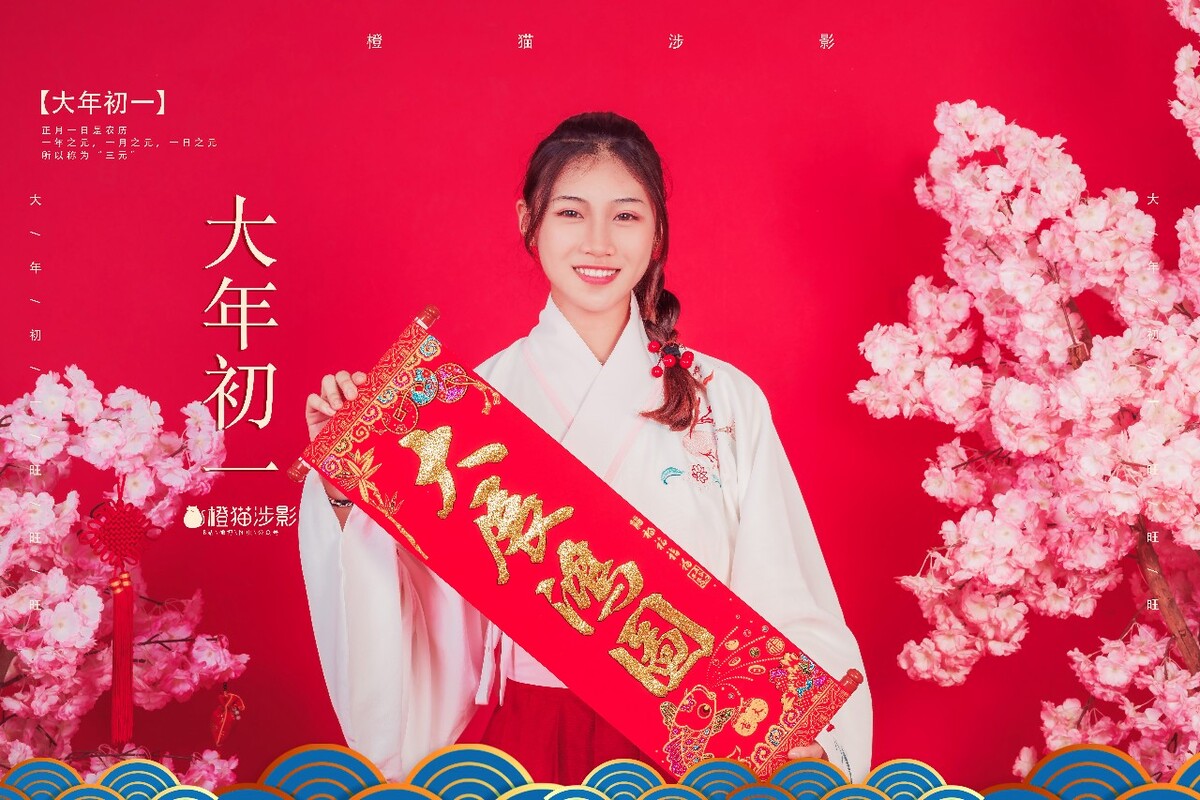 人脸部分没有做得很好，估计那时候偷懒了。以后改
