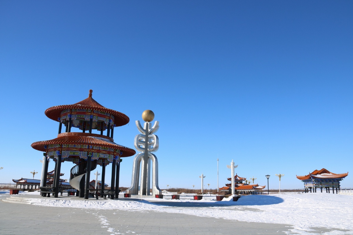 东极抚远黑瞎子岛乌苏镇太阳广场