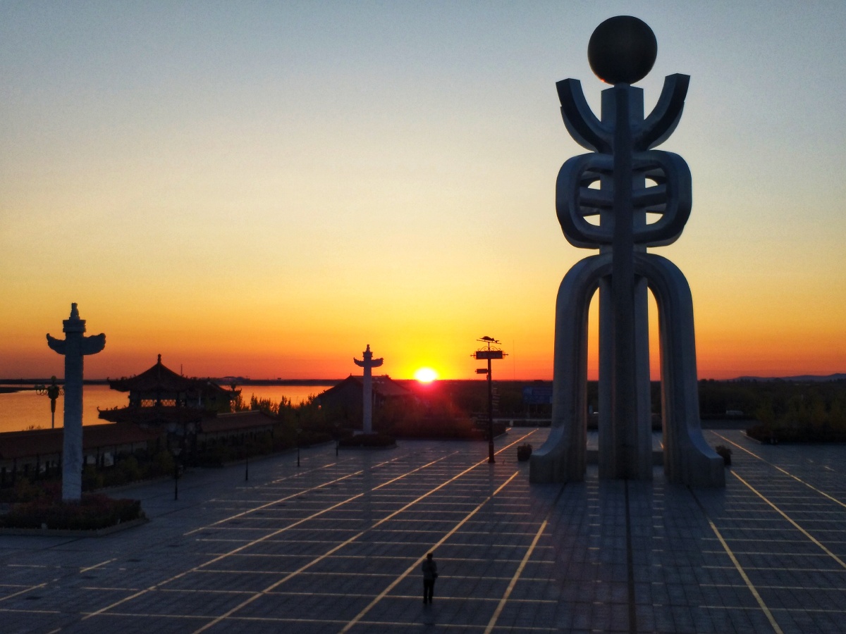 华夏东极抚远黑瞎子岛乌苏镇东极广场风光无限好
