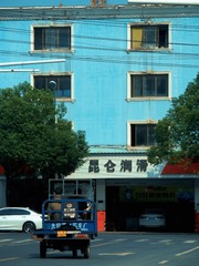 5F6FC98C-8007-4AA1-BD60-30200A745092/L0/001
