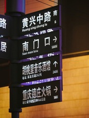 A5FC441E-79AE-406F-B986-42E8668070D0/L0/001