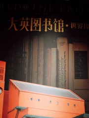 B9C2E2DC-C00D-4FD4-889D-244A946D57AF/L0/001