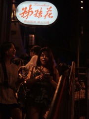 C4210BE2-47D3-40DD-9FB3-4F0896A0098F/L0/001