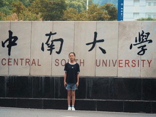 5CBF0FE9-B81F-48B3-836E-B315AF542426/L0/001