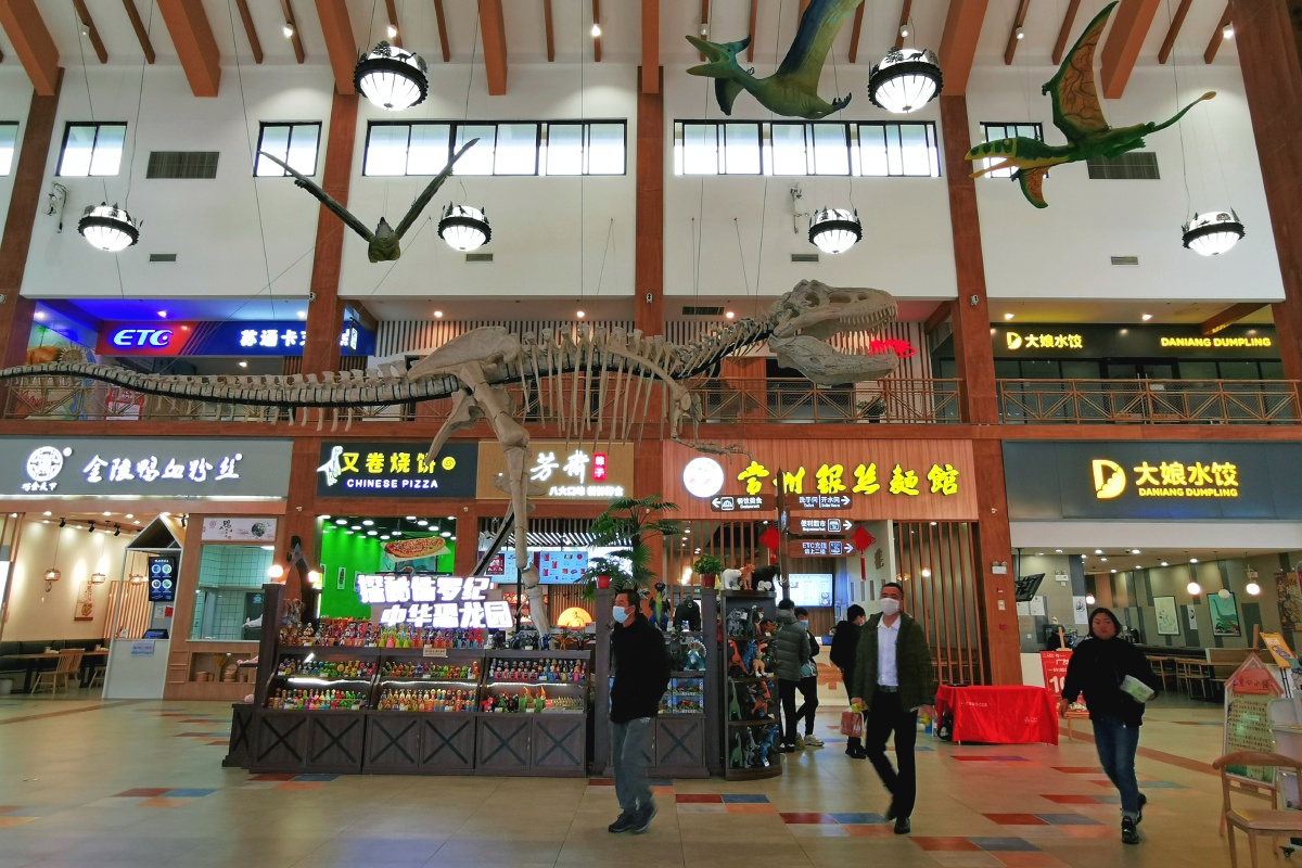 常州恐龙主题服务区 - 秋嫣旅行 - 图虫