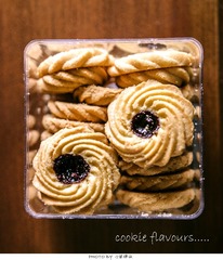 cookie