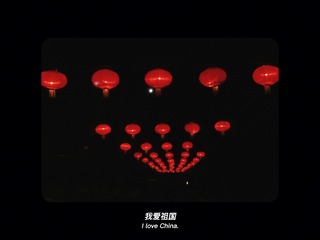0E21E08E-374C-439F-8E66-5332EF4F32E0/L0/001