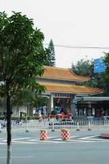 2B8360DC-6370-4119-9900-4E81D61658CF/L0/001
