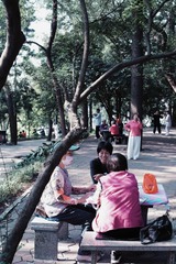 ADF9DF72-8B57-4AE4-9807-F3AEDC0A2E84/L0/001