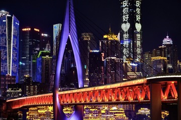 9D669895-D614-422D-AC25-FF6390496850/L0/001