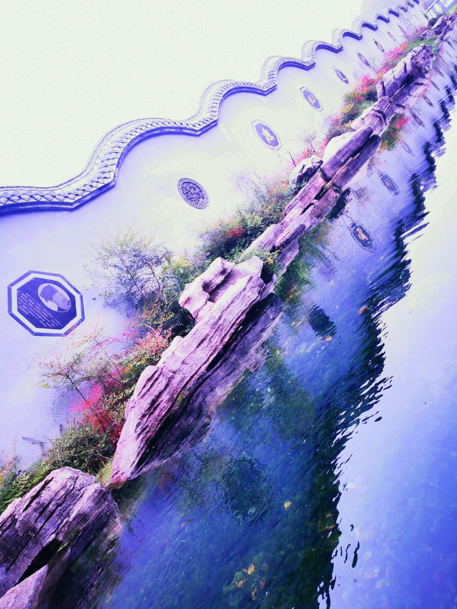 湘潭县碧泉潭的水清澈见底