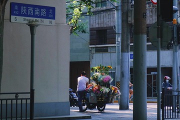 E4711C5C-1126-4967-A116-38DFB21E40E3/L0/001