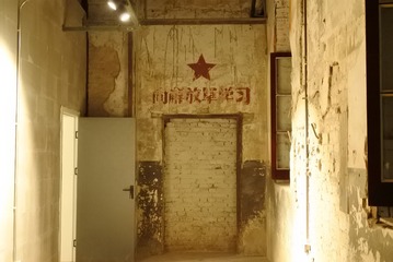 8577255