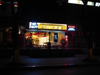 P1230187