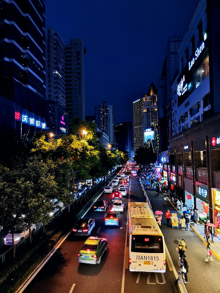 国庆的城市夜色美