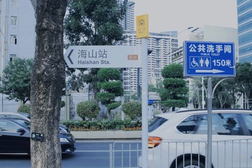 Optional("933D75FE-AE7E-48F8-98E8-42658321D8D1/L0/001")
