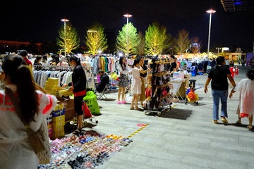 FA14AA05-FD1C-4481-8E1D-E1BE0254A415/L0/001