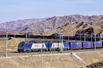 1350859