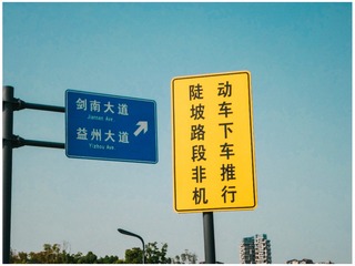 A1C89AC3-DDF2-4D02-8EB9-0DF9564569A4/L0/001