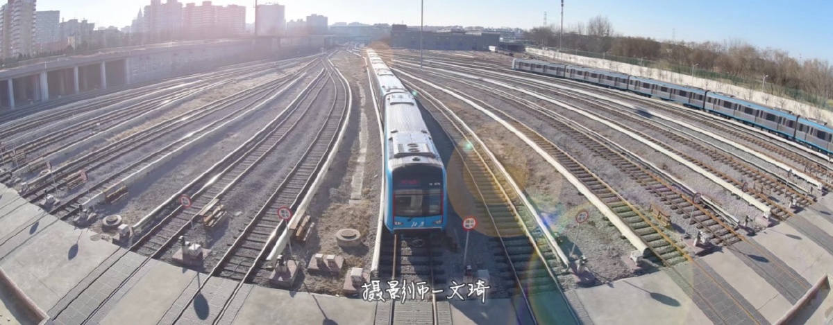 北京地铁10号线列车