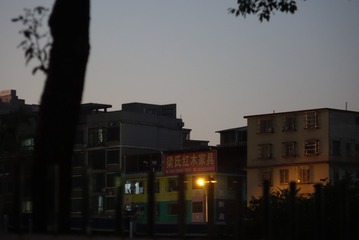 381840