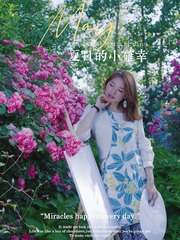 7FC859A1-630E-4F16-8CEA-09BE31314C03/L0/001
