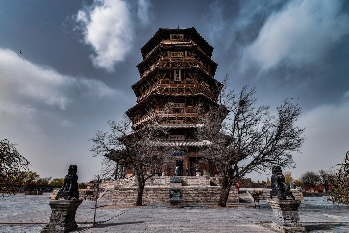 山西古建考察应县木塔第一批国保辽代八角楼阁式塔世界现存最高木结构