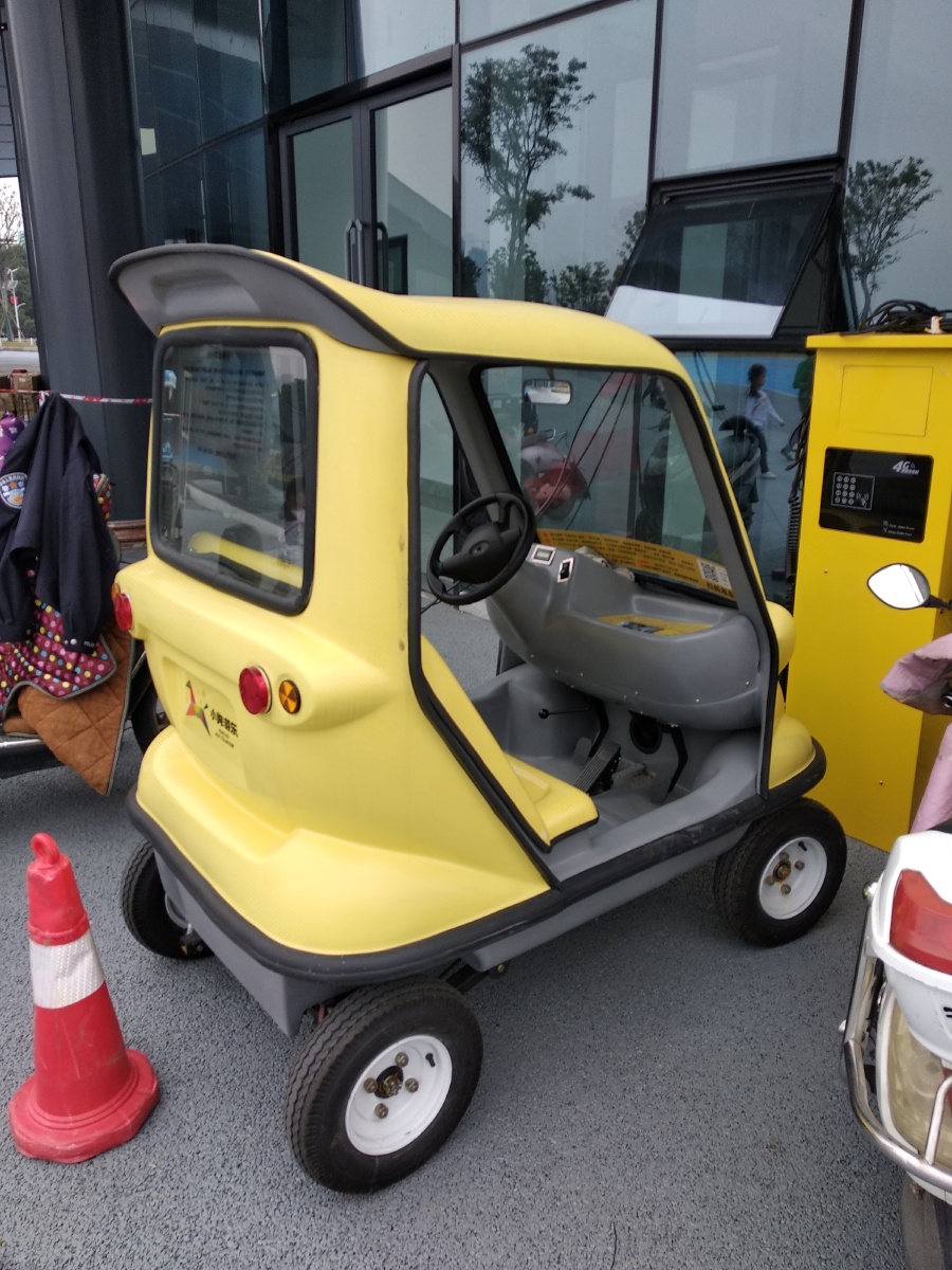 充电的公园代步车 - 沙门空海km_1