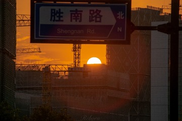 B8D3D087-B7D1-41A2-8950-25B70756AE70/L0/001