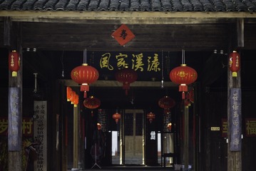 周家大院L1006766