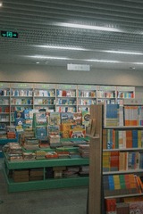 A22D9ABC-8CFB-4663-9B7A-B3EECF7E1CAF/L0/001
