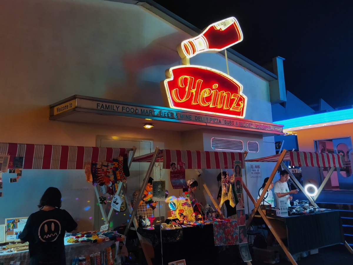 pinkstar粉色之星艺术空间