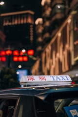 3C3FFADA-1F23-4FFD-AE7A-08215B681228/L0/001