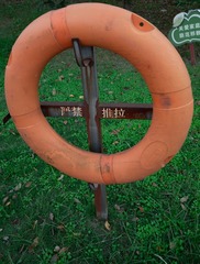 561238