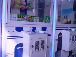1452312