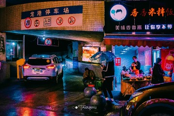 IMG_4983_