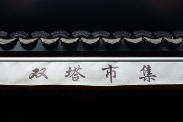 4F211574-A373-4B1A-8FD9-A85AB45B988B/L0/001