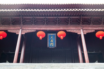 F06C4432-8332-4F08-A146-C03F61A08BFD/L0/001