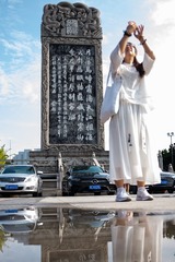 72859C1A-7B32-4BCF-8073-BE8B1FAEE2AA/L0/001