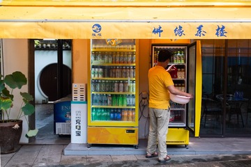 711F50F8-2055-4A7A-B342-39F0047CA976/L0/001