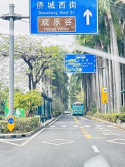 C0DC9D9D-CFF8-45BC-88AE-A7C71BA74AF9/L0/001