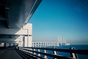 0AB46B2D-8CC8-438A-A2F3-45A45D64778A/L0/001