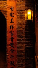 5611F0F7-6B92-47D9-A4C8-C85EDEF34E4C/L0/001