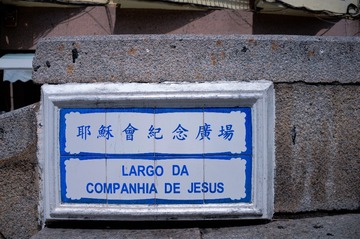 1000139368